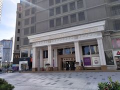 -海印缤缤广场
