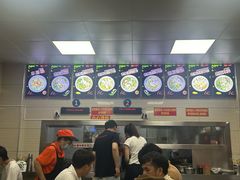 -舒记粉店(七星路店)