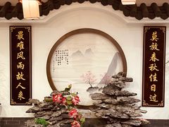 -水韵江南·SPA ·按摩(龙华店)