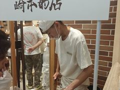 -天津万象城