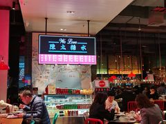 -陈鹏鹏潮汕菜(宝安机场T3航站楼店)