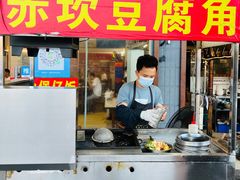 -关氏饮食店