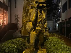 -安福路