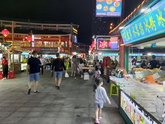 -韩乐坊