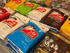 -泰康食品(南京东路店)