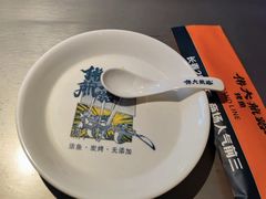 -伟大航路烤鱼(迅驰广场店)