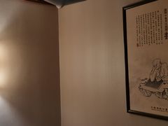 -裕和堂中医推拿艾灸(太古汇臻品店)