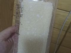 冰皮蛋糕-美点饼业(新阳店)