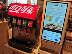 -金海湾自助餐厅(金陵饭店)