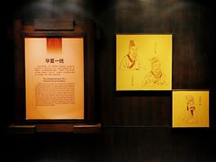 -南越王博物院(王宫展区)