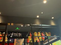-熊吞·大碗丼烧肉饭(西市场嘉华店)