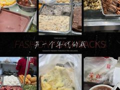 -常州糕团店(北大街新世纪商城店)