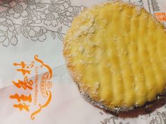 果酱盒-桂香村(护国寺店)