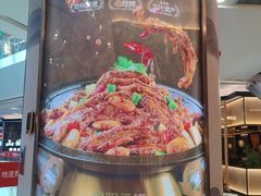 -六月雪干锅(绵阳凯德广场店)