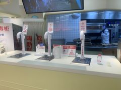 -红星前进面包牛奶公司(君太店)