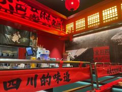 -廖川菜(八佰伴店)