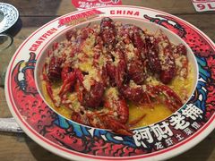 -阿财老铺·老蚌埠龙虾城(华夏总店)