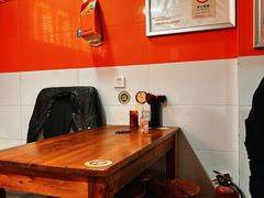 -老高面馆(洋泮路店)