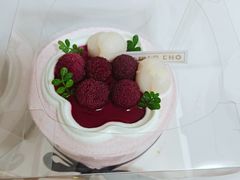 -勒甜LO CHO·私人订制低糖代糖纯动物奶油生日蛋糕(新开路店)