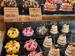 -面包工坊(七彩云南第一城店)