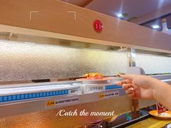 -京樽回転寿司(奥林匹克店)