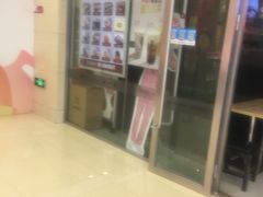 -鲜芋仙(宝地广场店)