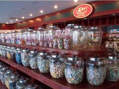 -百年义利(福长街店)