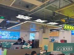 -粤顺渔坊·中山脆肉鲩火锅(清湖店)