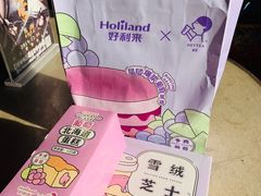 -好利来(西罗园店)