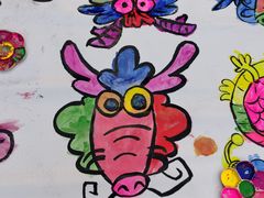 -蕃茄田艺术•美术绘画 •硬笔书法(滨江海威领界店)