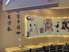 -鹊茶咖啡•新中式(深圳首店)