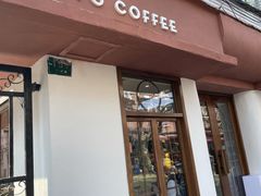 -KYO COFFEE(胶州路店)
