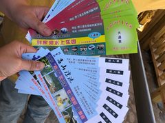 -野三坡刘家河高山漂流