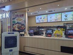-老娘舅(杭州东站店)