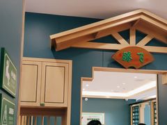 -绿草地·湘菜(芙蓉天街店)