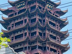 -黄鹤楼公园(黄鹤楼)