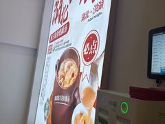 -来菜·湖北头牌藕汤(汉街店)