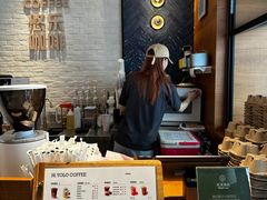-YOLO COFFEE悠乐咖啡