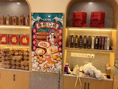 -艺酥中点·甜心对白(北大街店)