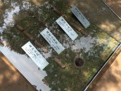 -汤阴县羑里周易博物馆
