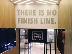 -Trainyard 炼·工场(中国国际贸易中心店)