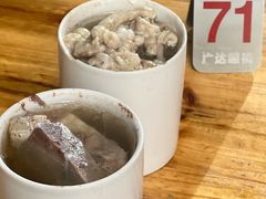 -广达眼镜炖罐(广达店)