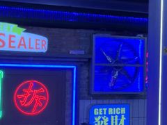 -关你鬼室大型密室逃脱(佛山创意园店)