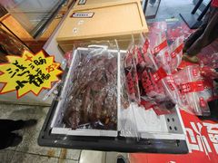 -二斗栗子(黄河道店)