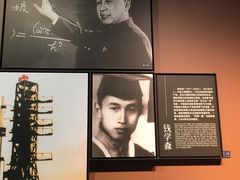 -上海市龙华烈士陵园