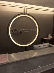 -Girmainy SPA杰美妮