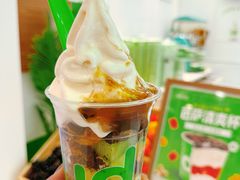 -Salud撒露欧洲冻酸奶(蓝色港湾店)