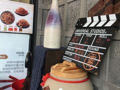 -霁月台现烤猪肉脯(万达茂店)