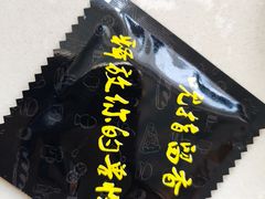 门面-老孙记烧鸡