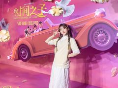 -美罗城